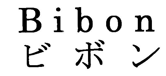 商標登録5532811