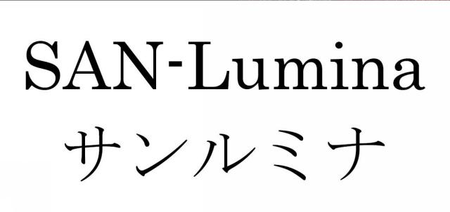 商標登録5804971