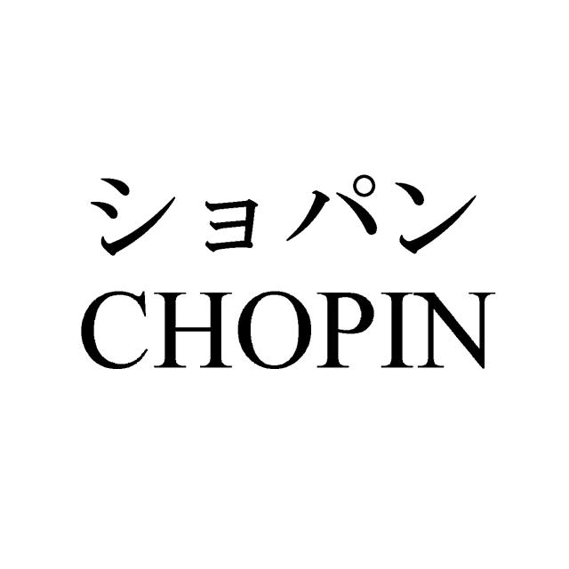 商標登録5804991