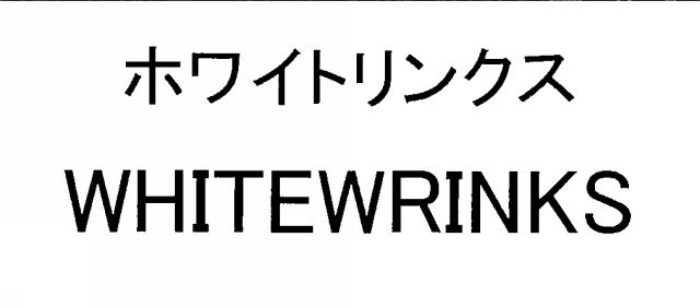 商標登録5805029