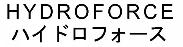 商標登録5532868