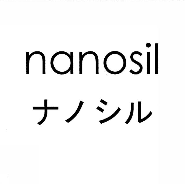 商標登録5449287