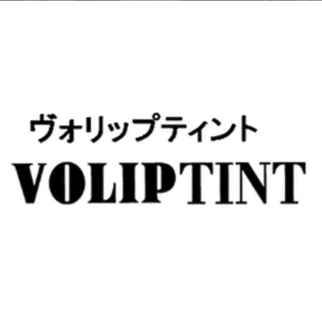 商標登録5890182