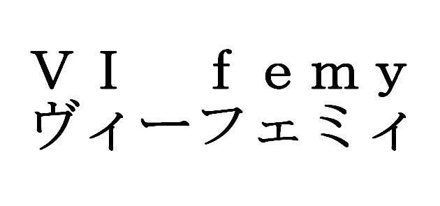 商標登録5532924