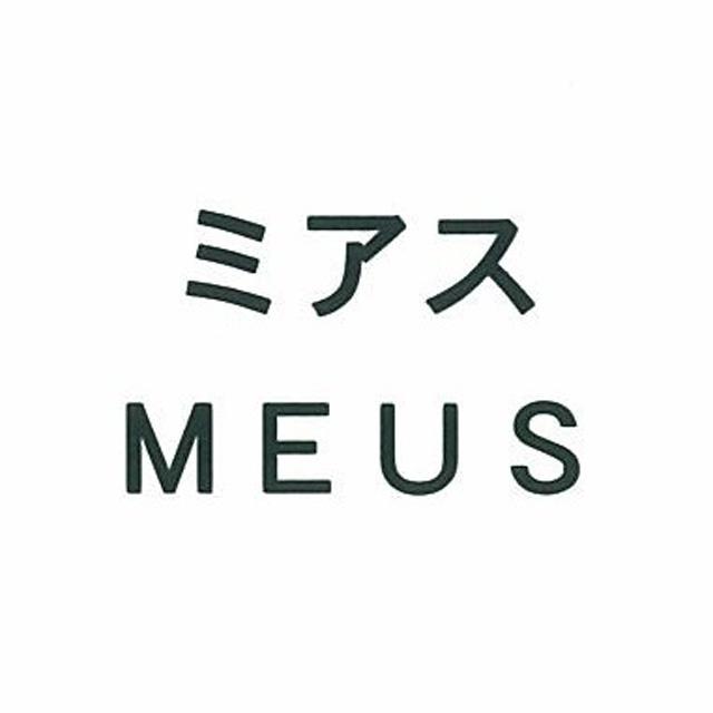 商標登録5715310