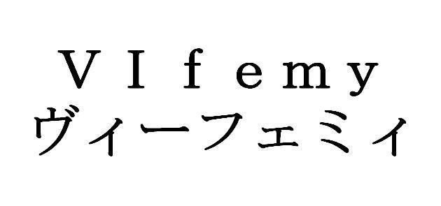 商標登録5532925