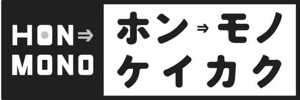 商標登録5715352