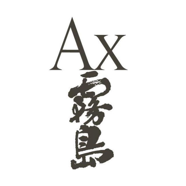 商標登録5356804
