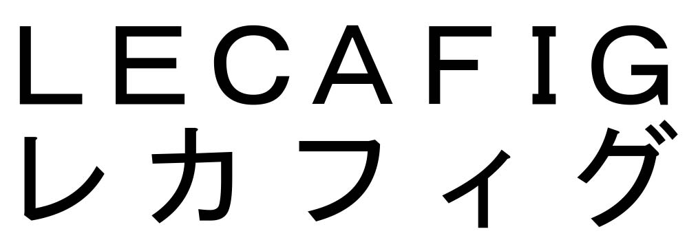 商標登録6699851