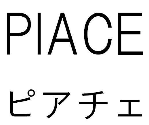 商標登録5533001