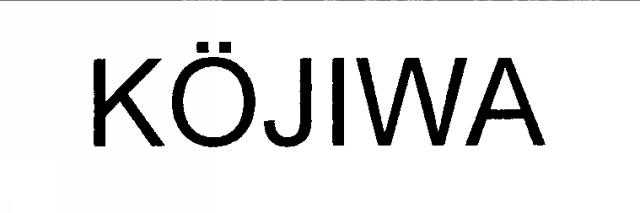 商標登録5890408