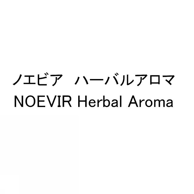 商標登録5547114