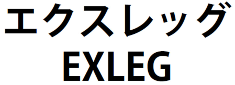 商標登録6699958