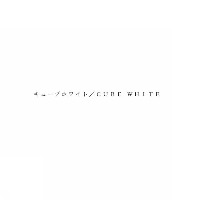 商標登録5449523