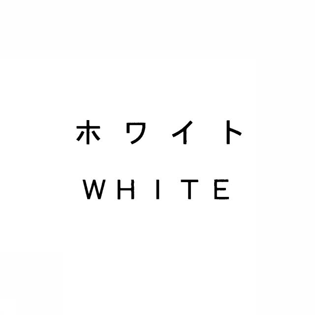 商標登録5379806