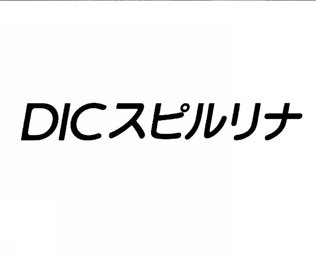 商標