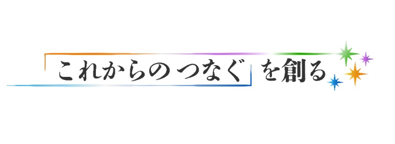 商標登録6808689