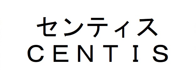 商標登録6700001