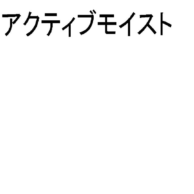 商標登録5449605