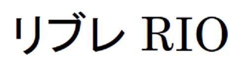 商標登録5970044