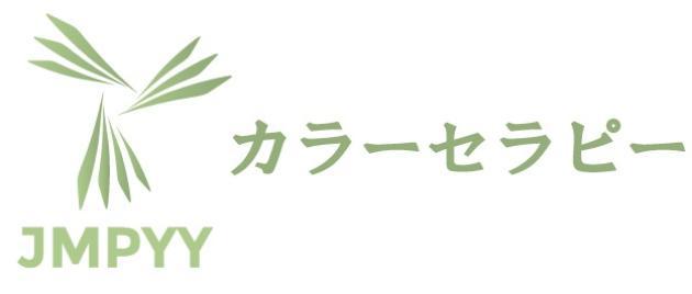 商標登録5890637