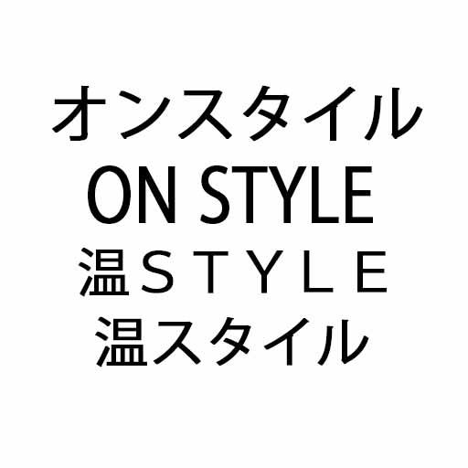 商標登録6045607