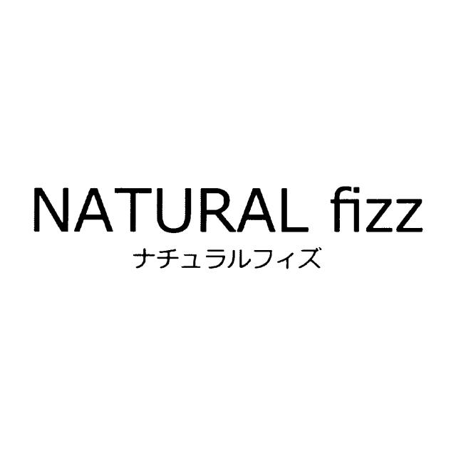 商標登録5805481
