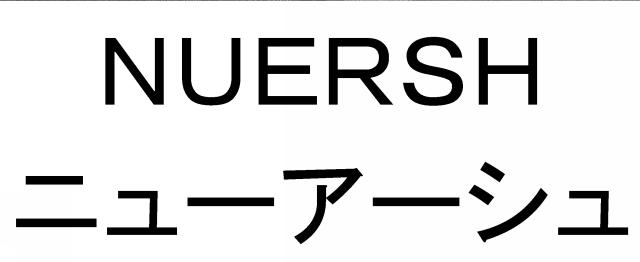 商標登録6329846