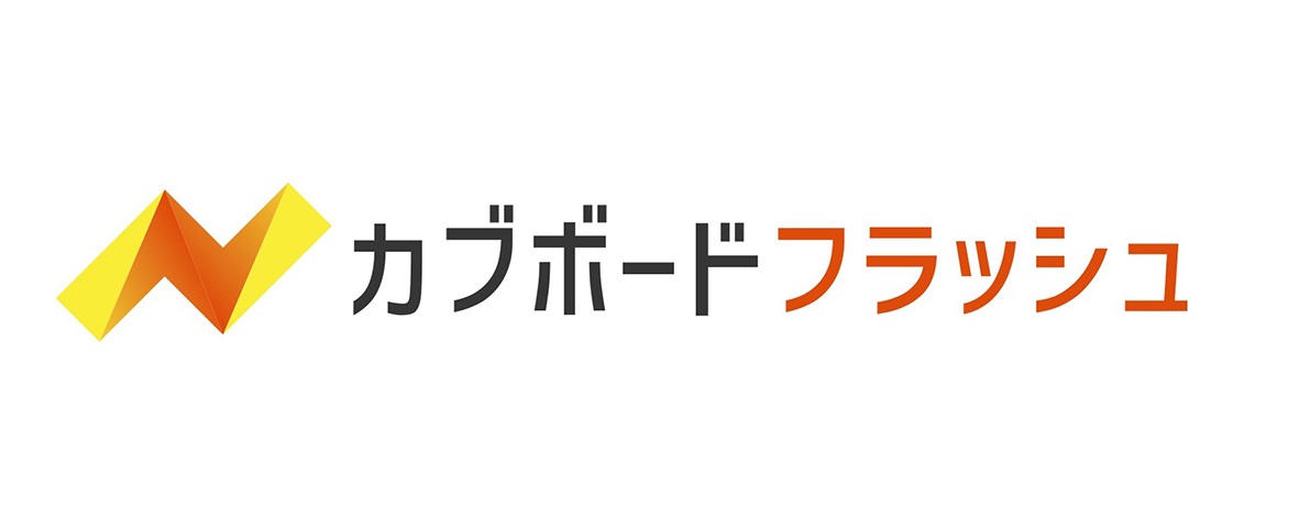 商標登録6700058