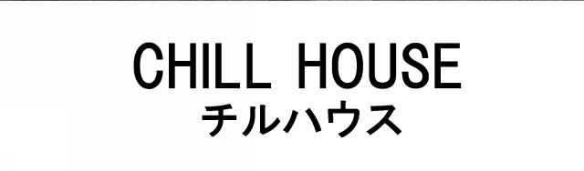 商標登録6878989