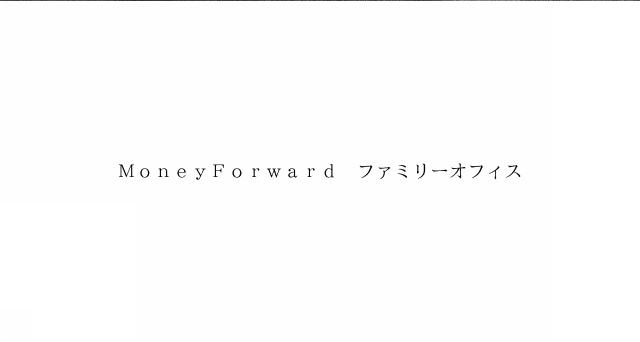 商標登録6808785