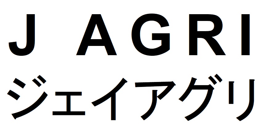 商標登録6808794