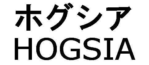 商標登録5533448