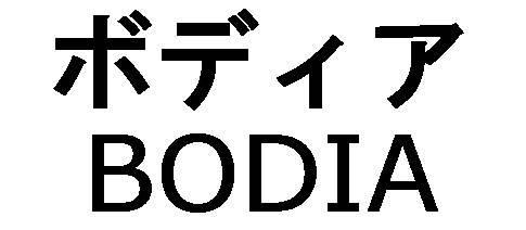 商標登録5533451