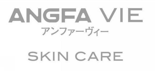 商標登録5533453