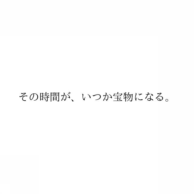 商標登録5970129