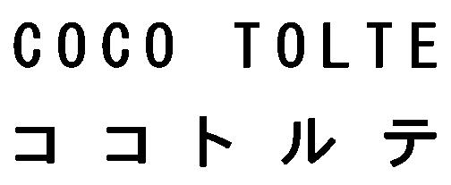 商標登録5533494