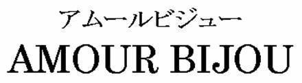 商標登録5357226