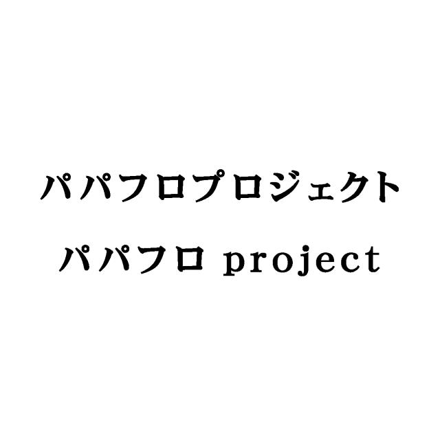 商標登録5357378