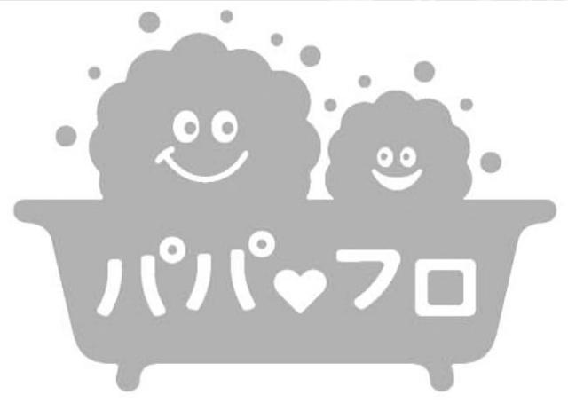 商標登録5357384