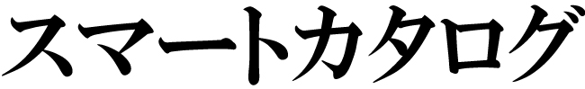 商標登録6529338