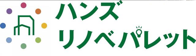 商標登録6247852