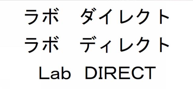 商標登録5970332