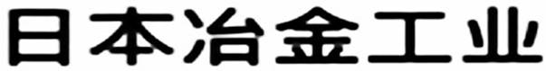 商標登録6700252