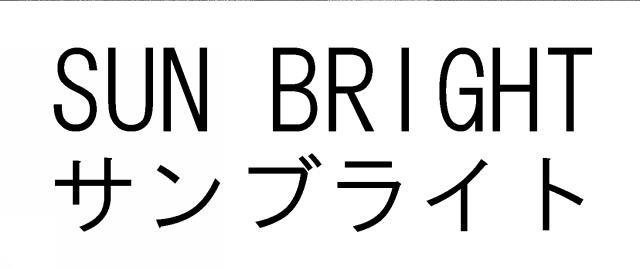 商標登録6045833