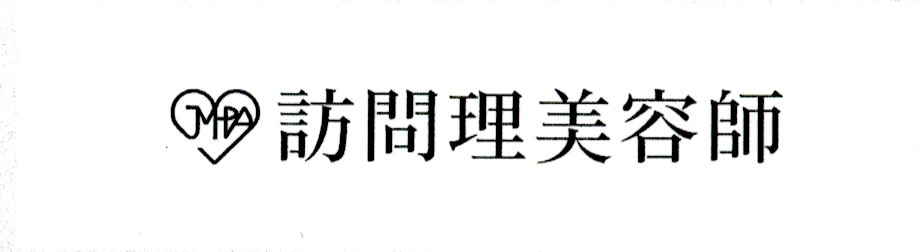 商標登録6808951