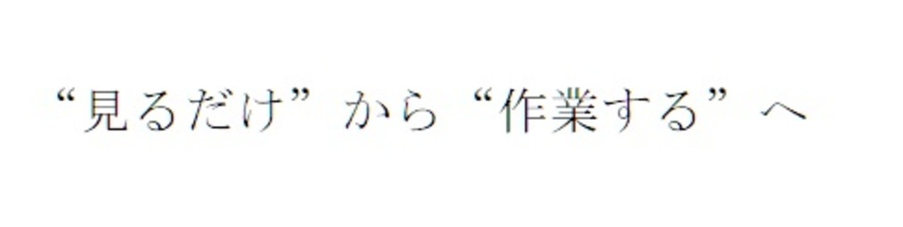 商標登録6883023