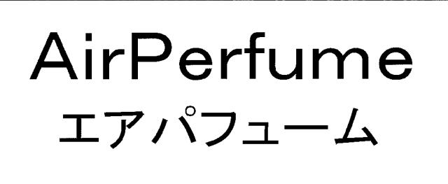 商標
