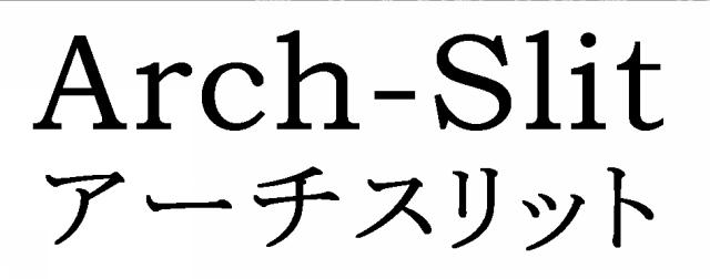 商標登録5970391