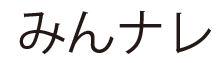 商標登録5450149